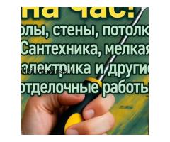 Dhvfdz