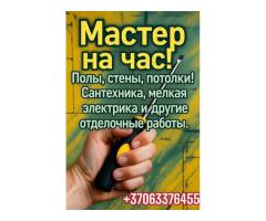 вфывыфв